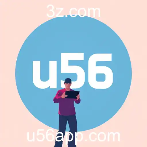 A Revolução dos Jogos em 2025: U56 Lidera as Tendências